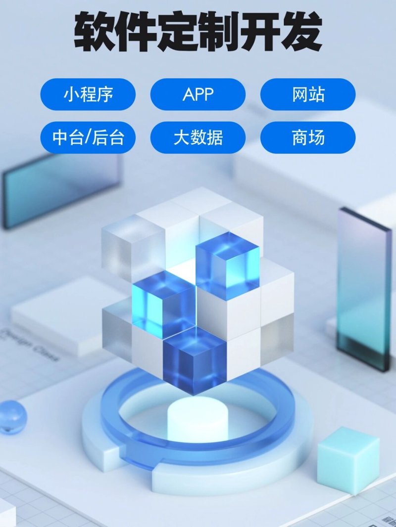 云南网站建设市场风向标：抓住机遇打造在线名片