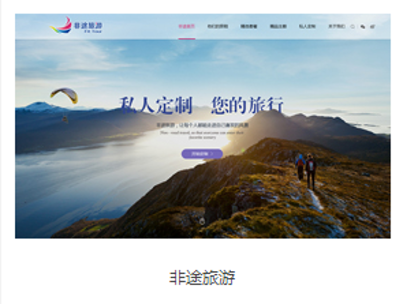 小程序开发在昆明——走进智能生活的快捷通道