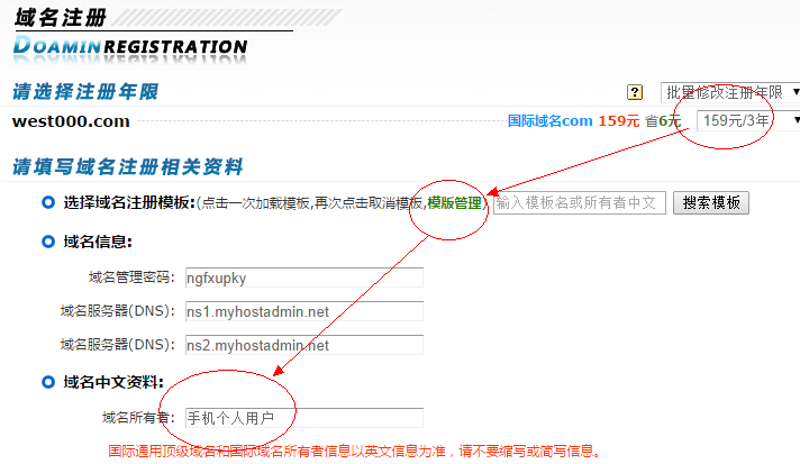 企业官网定制趋势洞察：构建你的数字名片