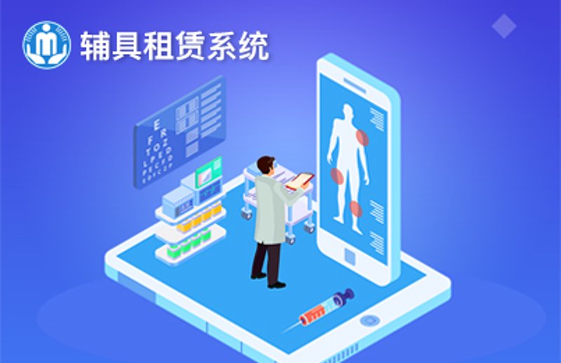 云南网站建设：开启电商新篇章